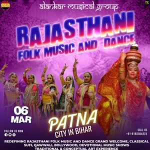 Rajasthani Folk Dancers and Folk Music Group For Weddings Patna, Live Kalbelia, Bhawai, Ghoomar Dance Party Show.jpg