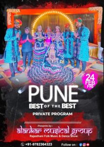 Rajasthani Folk Dancers and Folk Music Group For Weddings Pune City, Live Kalbelia, Bhawai, Ghoomar Dance Party Show
