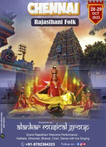 Rajasthani Folk Dancers and Folk Musician Group, Chennai, Tamilnadu, Live Kalbelia, Bhawai, Ghoomar Dance Party Show