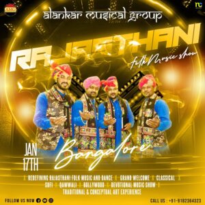 Rajasthani Folk Music Group, Folk Singing Group Bangalore Show Party