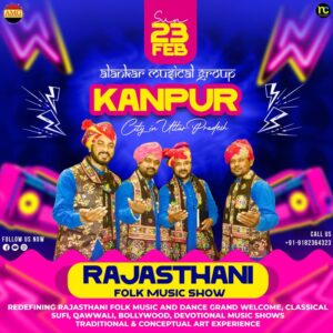 Rajasthani Folk Music Group, Folk Singing Group Kanpur Show Party