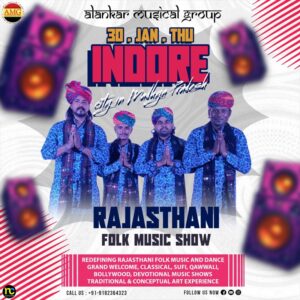 Rajasthani Folk Music Group, Rajputi Folk Singing Group Indore Show Party