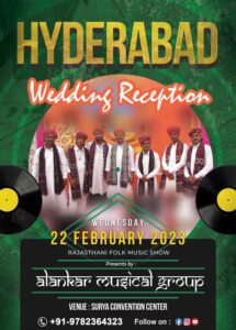 Rajasthani Langa Party Hyderabad, Rajasthani Folk Music Group