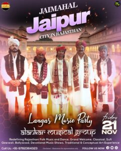 Rajasthani Langa Party, Rajputi Barmer Langa Party Jaipur Wedding Program