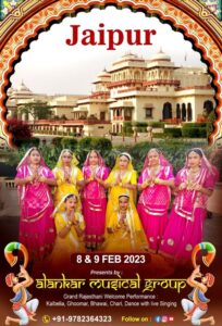 Rajasthani Royal Welcome Ideas, Rajasthani Dance at Celebrity Wedding, Jaipur, RamBagh Palace