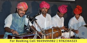 Rajasthani Singers, Langha Party, Jaisalmer Langa Group