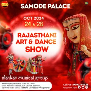 Rajasthani Welcome Folk Dance and Folk Music Group For Weddings, with Live Nagaras, Dhol, Rajasthani Dancers, Human Puppets, Rajasthani Mascots Dance Party