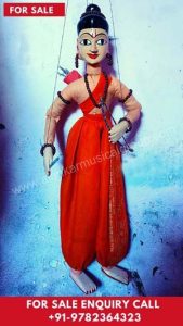 Rajasthani prabhu shree ram puppet kathputli buy online