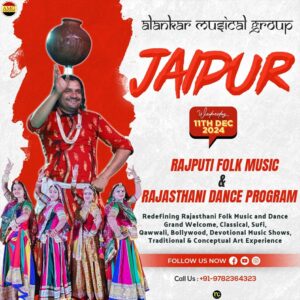 Rajputi Rajasthani Folk Dance Group For Weddings, Live Folk Rajasthani Dancers