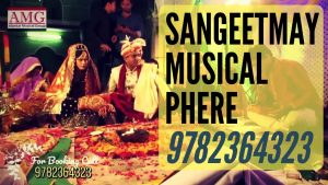 Shaadi Musical Fera, Wedding Musical Fera Jaipur, Vedic Musical Fera, Sangeetmay Shaadi Musical Fere