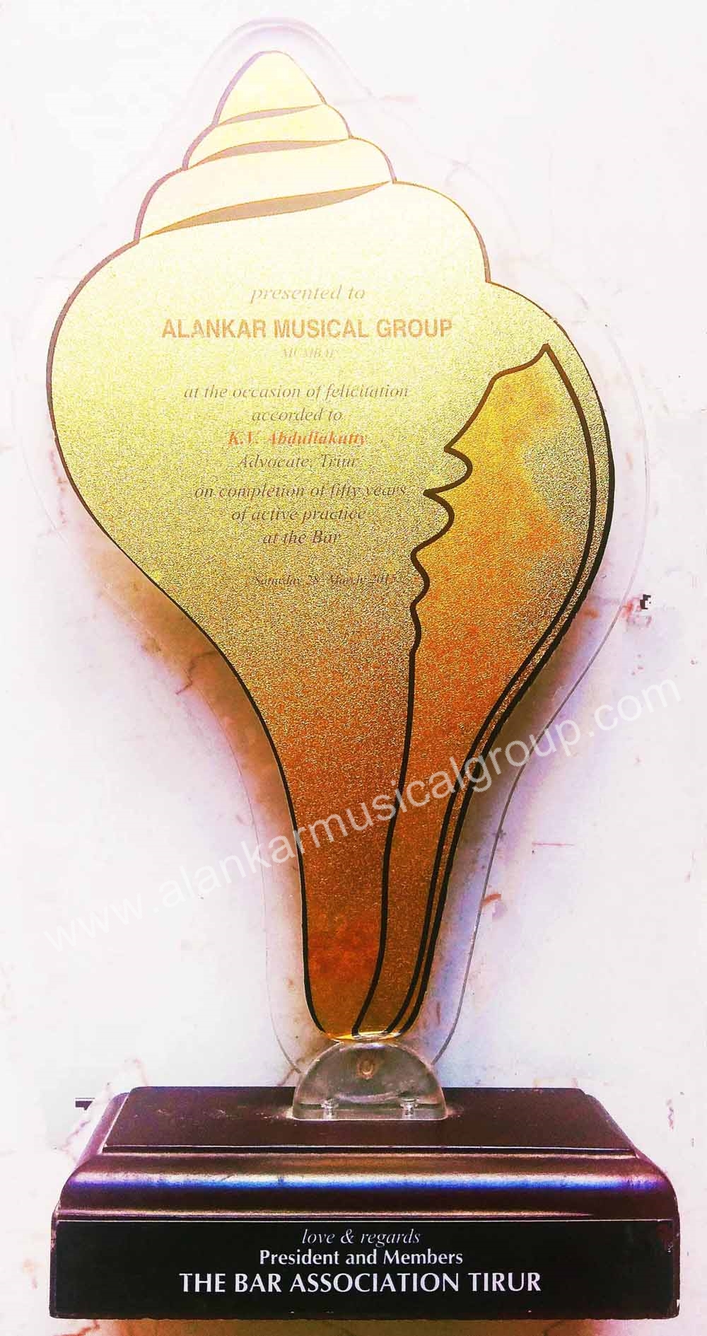 THE BAR ASSOCIATION TIRUR on 50 Years of Golden Jubilee Of Active