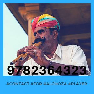 Top Alghoza Players in Jaipur, Rajasthan, Alghoza Player For Wedding Event Delhi, India