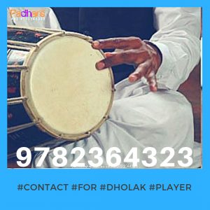 Top Dholak Players in Jaipur, Rajasthan, Dholak Player For Wedding Event Delhi,India