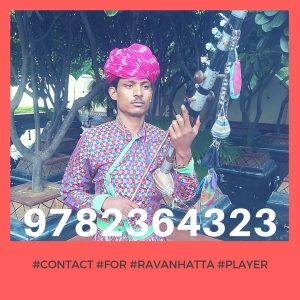 Top Ravanhatta Players in Jaipur, Rajasthan,Ravanhatha Player For Wedding Event Delhi,India
