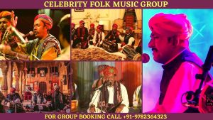 celebrity rajasthani folk music group, celebrity rajasthani folk artists