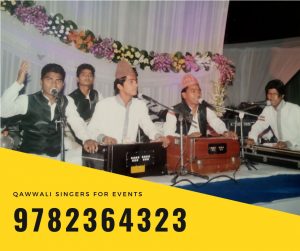 jaipur ki qawali,qawali Group, qawali Singer Jaipur Rajasthan