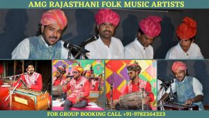 rajasthani folk music artists, rajasthani musical group